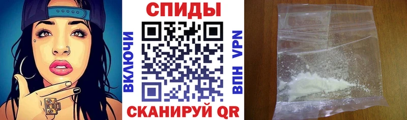 Amphetamine Premium  Волжск 