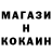 Кетамин VHQ MADARA USHIHA