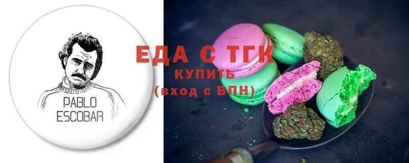 Cannafood конопля  купить наркоту  Волжск 