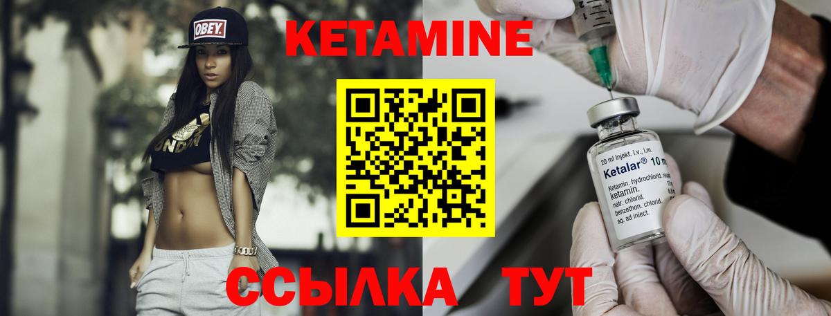 МАРИХУАНА  Гашиш  Вход с VPN  Cocaine  Волжск  МЕФ  Меф кристаллы  ЭКСТАЗИ 