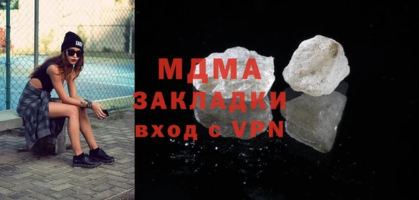 кокаин колумбия Аша