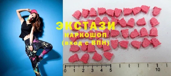 не бодяженный Ахтубинск