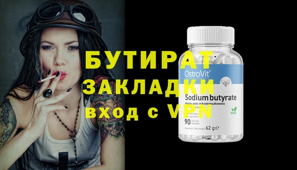 кокаин колумбия Аша