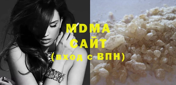 кокаин колумбия Аша