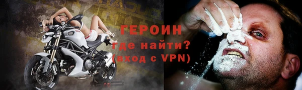 стафф Бабаево