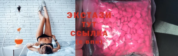 не бодяженный Ахтубинск