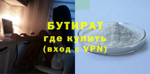 кокаин колумбия Аша