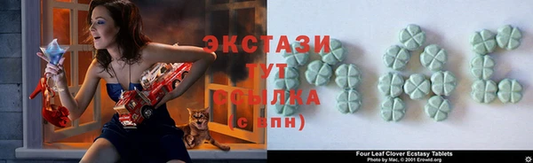 кокаин колумбия Аша