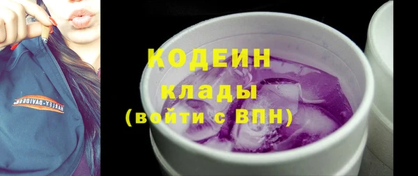 кокаин колумбия Аша