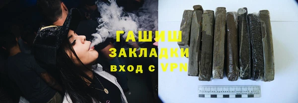 кокаин колумбия Аша