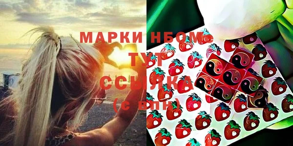 не бодяженный Ахтубинск