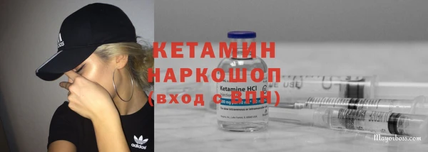 прущая мука Апатиты