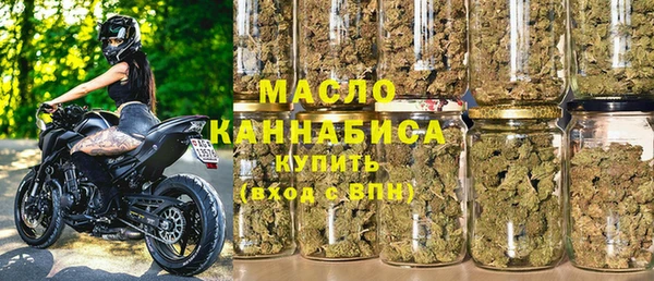 не бодяженный Ахтубинск