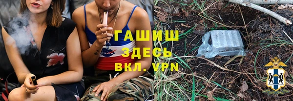 кокаин колумбия Аша