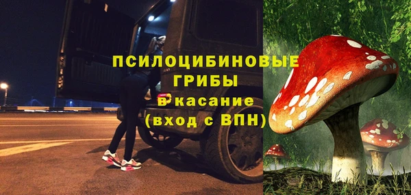 мефедрон VHQ Анива