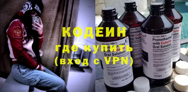 не бодяженный Ахтубинск