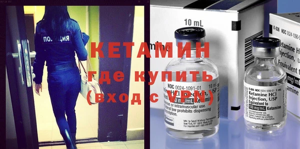 кокаин колумбия Аша