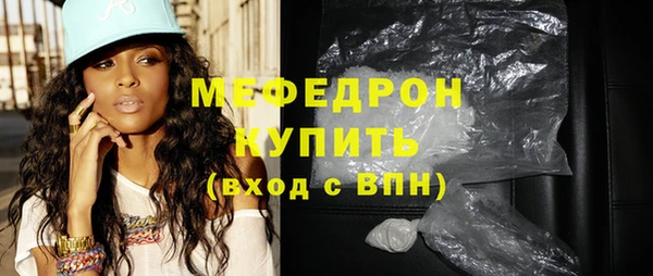 не бодяженный Ахтубинск