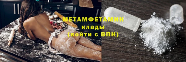 стафф Бабаево