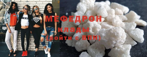 кокаин колумбия Аша