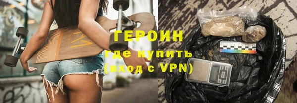 не бодяженный Ахтубинск