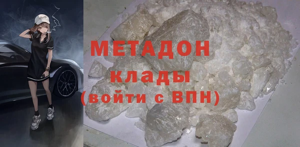 кокаин колумбия Аша