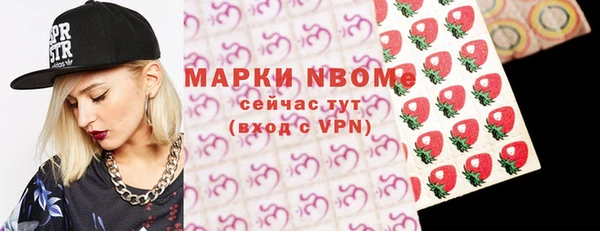 кокаин колумбия Аша