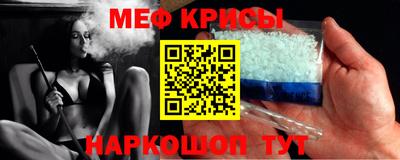 экстази Балахна