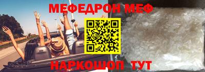 твердый Балашиха