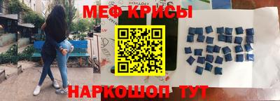 ALPHA PVP Волжск