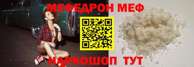 твердый Балашиха