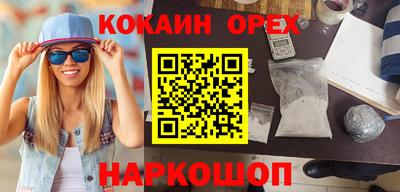 твердый Балашиха