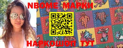 соль курить ск Волжский