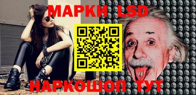 спайс Бузулук