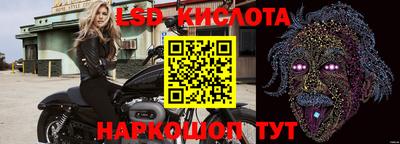 каннабис Гай