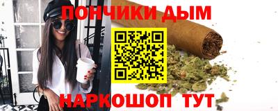 твердый Балашиха