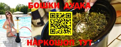 твердый Балашиха