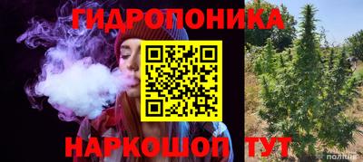твердый Балашиха