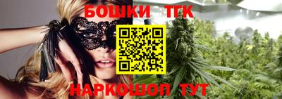 твердый Балашиха
