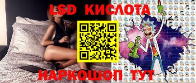 наркотики Гатчина