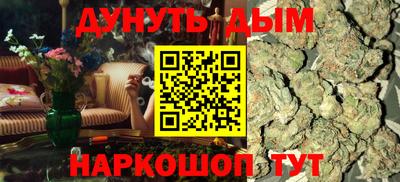 твердый Балашиха