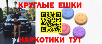 каннабис Гай