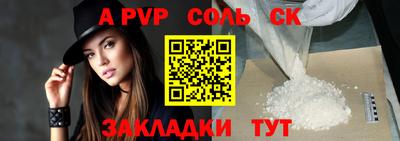 наркотики Гатчина