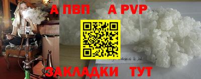 каннабис Гай