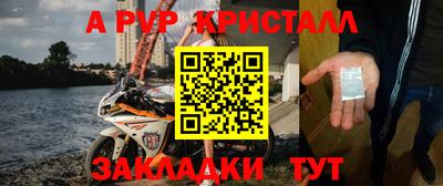 наркотики Гатчина