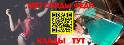 экстази Балахна