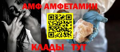 твердый Балашиха