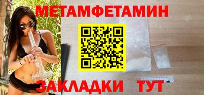 MESCALINE Берёзовский