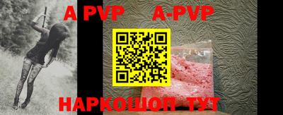 мефедрон Гагарин