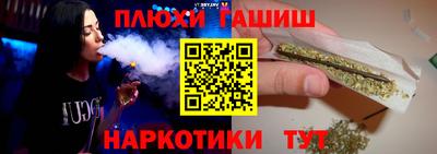 ALPHA-PVP Будённовск